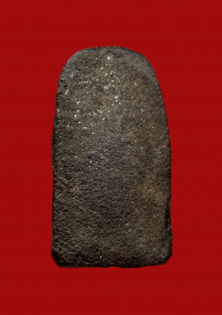 2104002B.jpg