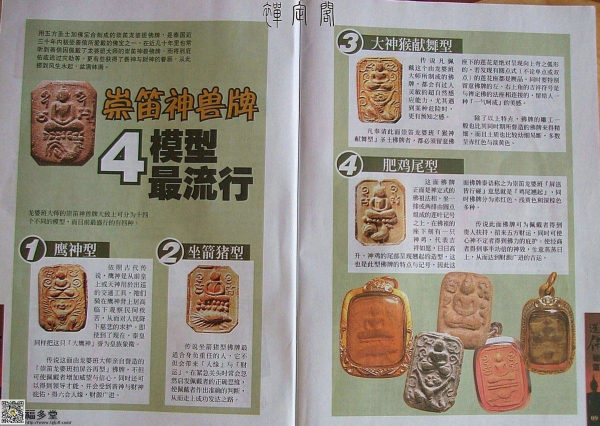 6 .jpg