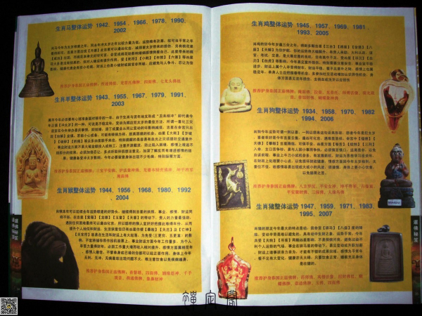 18.jpg
