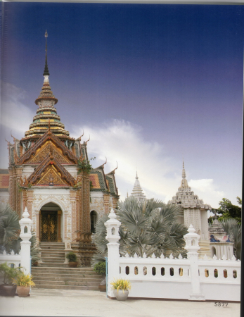 EPSON1 (3).JPG