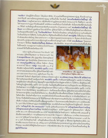 EPSON1 (11).JPG