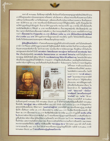 EPSON1 (12).JPG