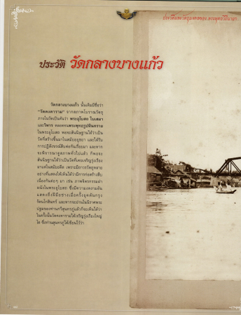 EPSON1 (16).JPG