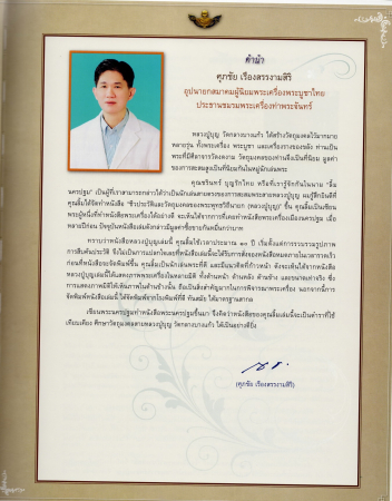 EPSON1 (10).JPG