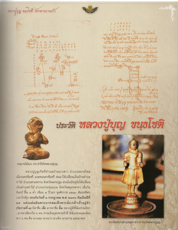 EPSON1 (25).JPG