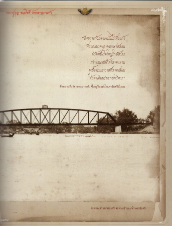 EPSON1 (17).JPG