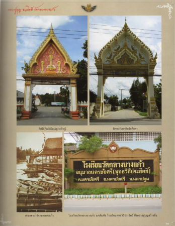 EPSON1 (19).JPG