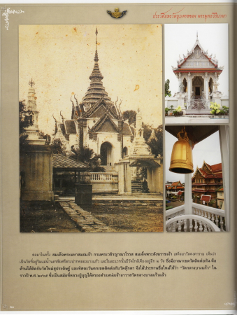 EPSON1 (18).JPG