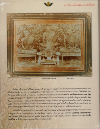 EPSON1 (28).JPG