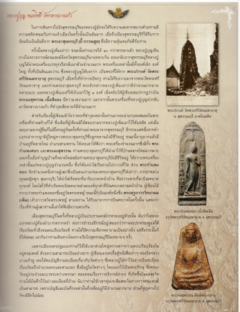 EPSON1 (37).JPG