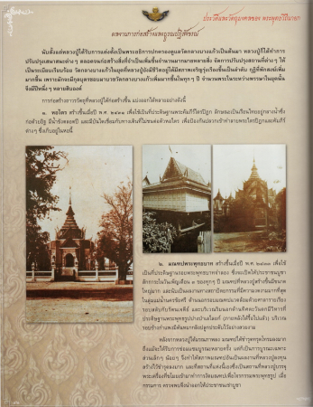 EPSON1 (39).JPG