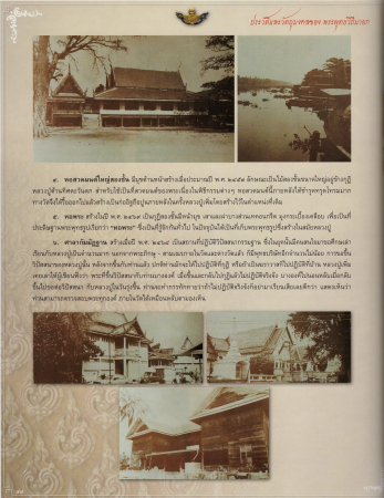 EPSON1 (41).JPG
