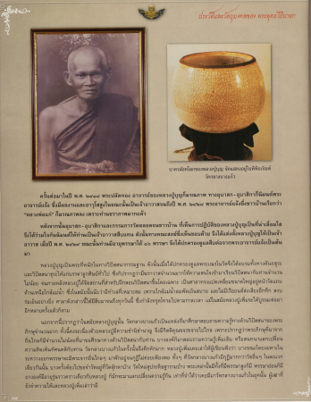 EPSON1 (32).JPG