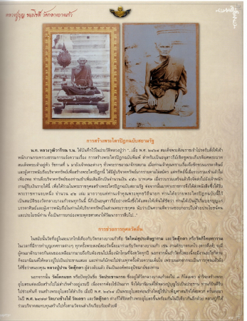 EPSON1 (44).JPG