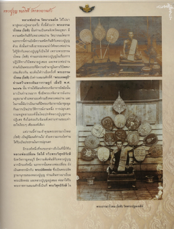 EPSON1 (58).JPG