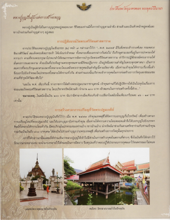 EPSON1 (43).JPG