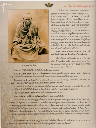 EPSON1 (53).JPG