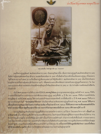 EPSON1 (68).JPG