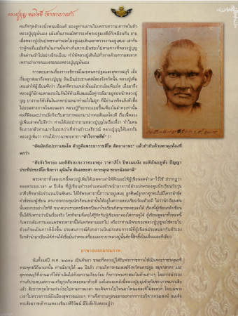 EPSON1 (71).JPG