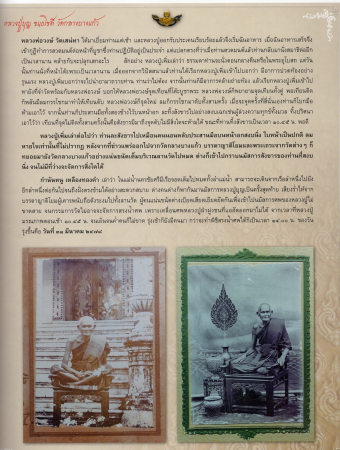 EPSON1 (73).JPG