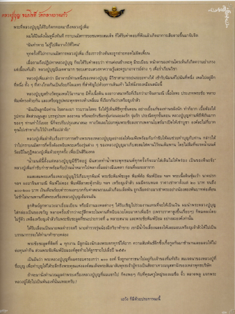 EPSON1 (79).JPG