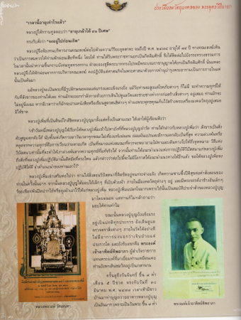 EPSON1 (72).JPG