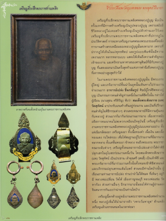 EPSON1 (88).JPG