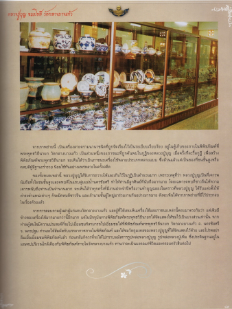 EPSON1 (85).JPG