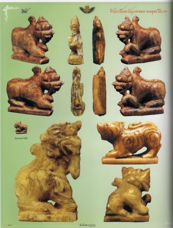 EPSON1 (111).JPG