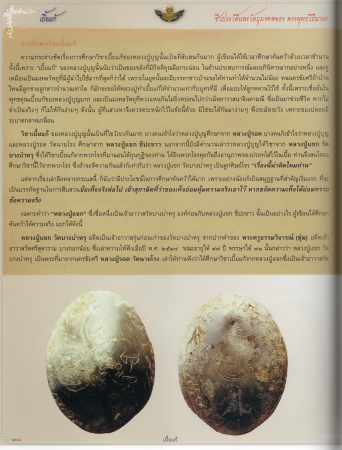 EPSON1 (103).JPG