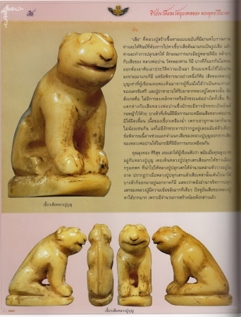 EPSON1 (113).JPG