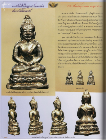 EPSON1 (127).JPG