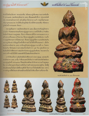 EPSON1 (178).JPG