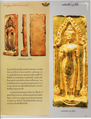 EPSON1 (259).JPG
