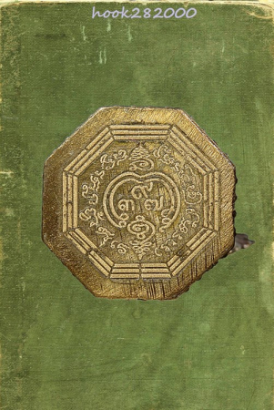 1620447775321.jpg