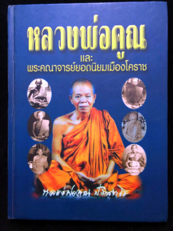 IMG_2056.png