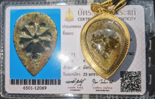 截图_20220215223536.png