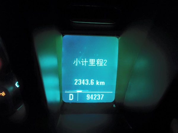 12742285_10207634766461182_1032587388677922308_n.jpeg