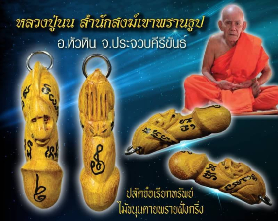 1517118293945.jpg