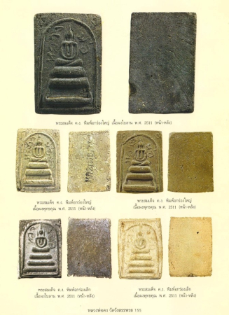 img(79).jpg