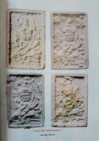 71.ba29d1e-fddf-4f7a-817d-e5bf4593c8be.jpg