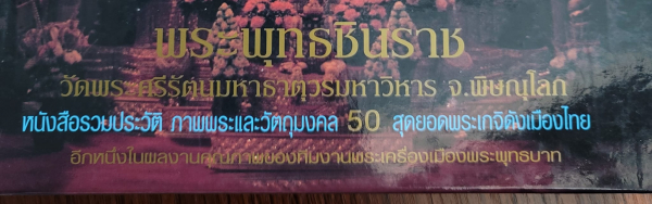 62a3e602-7ac8-4e57-b20a-9e0ff18ff610.jpg
