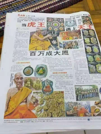 微信图片_20210905222452.jpg