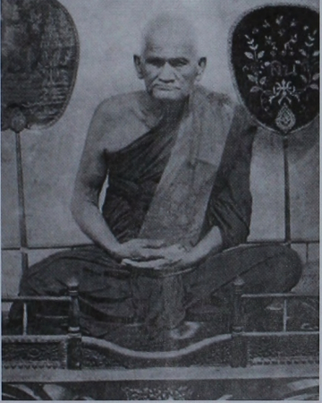 หลวงพ่อ2.jpg