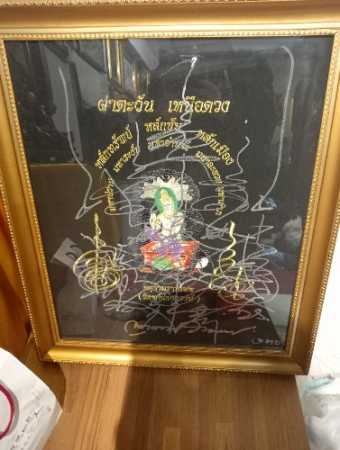 IMG20230128110539.jpg