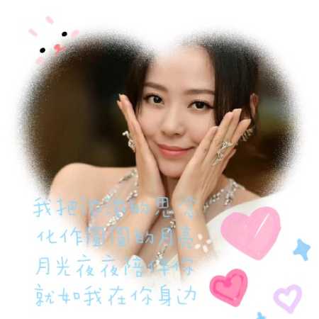 AA310635-F68D-4581-B37F-9E1A56A295CA.jpeg