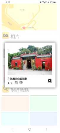 Screenshot_20230421_225141_Samsung Internet.jpg