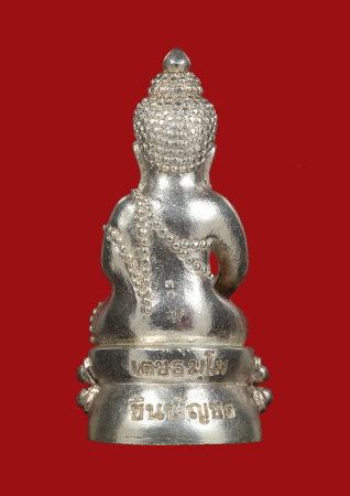 2305003B.jpg