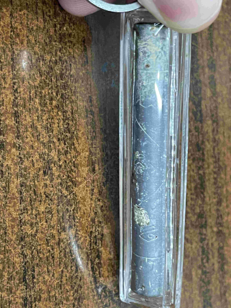 龙婆撒空象油符管1.jpg