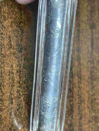 龙婆撒空象油符管3.jpg